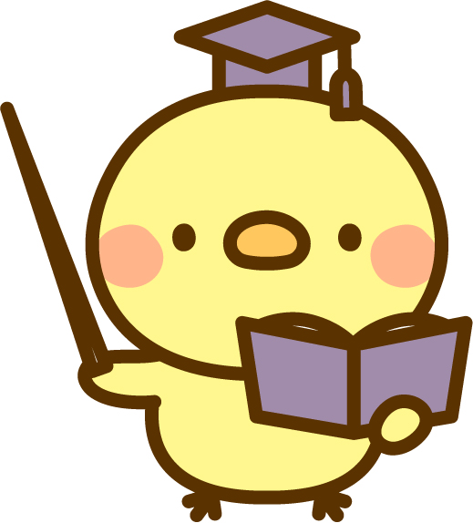 ひよこ博士